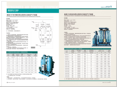 啊啊啊艹操艹操艹操>
                                                   
                                                   <div class=