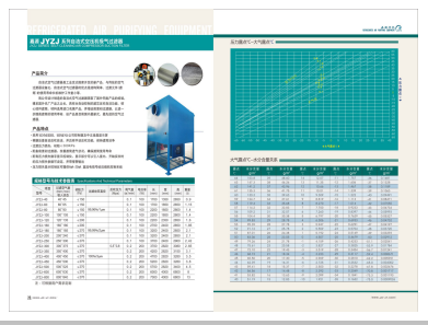 www。大鸡巴。com>
                                                   
                                                   <div class=